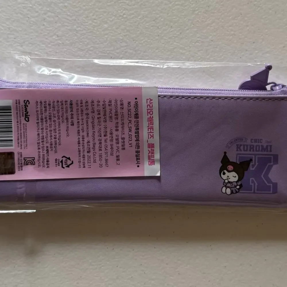 Sanrio Kuromi Skinny Pencil Pouch NEW
